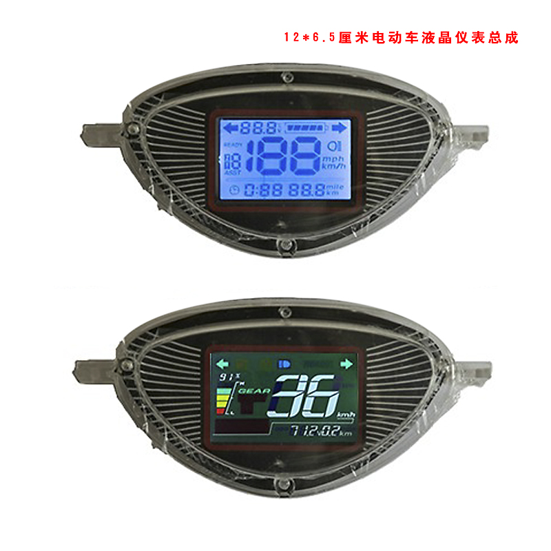 Small Angel Electric Vehicle Electric Vehicle Liquid Crystal Meter Retrofit Headlights Power Speed Miles Meter Display Screen