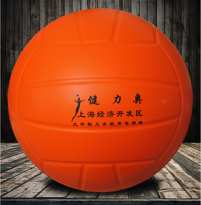 No 5 PU non-inflatable sponge Jianliao Soft volleyball No 4 Soft Volleyball No 3 Soft Volleyball No 3 Soft Volleyball No 3 Soft Volleyball No 3 Soft Volleyball