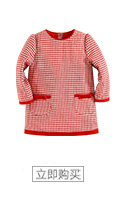 Cape pour fille MOM AND BAB - Ref 2157223 Image 14