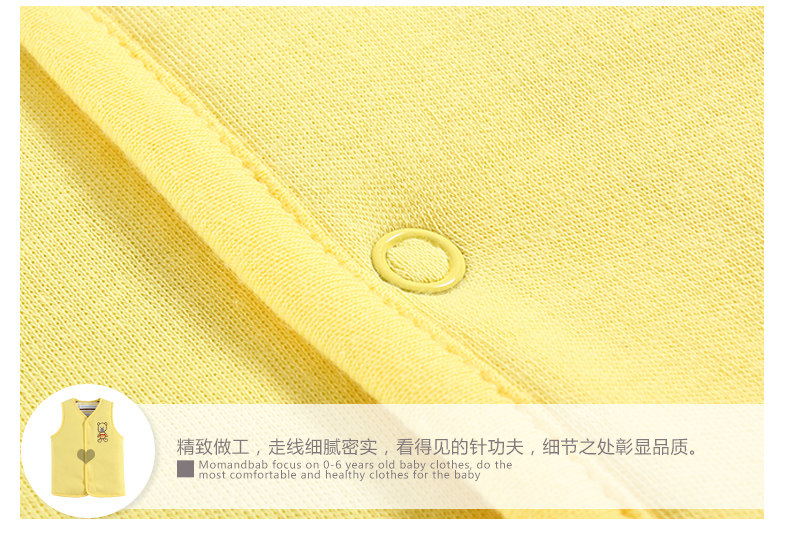 Gilet enfant MOM AND BAB - Ref 2068316 Image 39