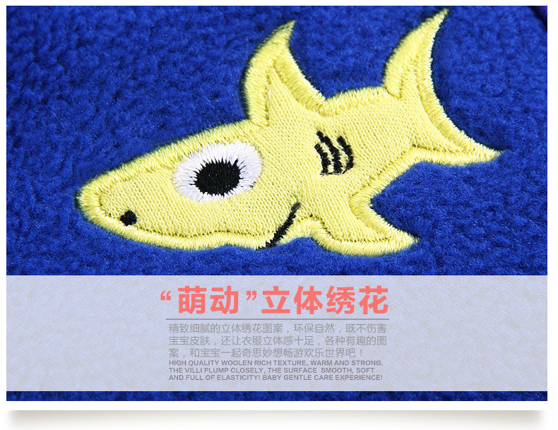 Gilet enfant MOM AND BAB - Ref 2068802 Image 13