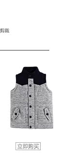 Gilet garcon MOM AND BAB - Ref 2067455 Image 10