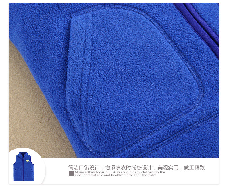 Gilet enfant MOM AND BAB - Ref 2068802 Image 32