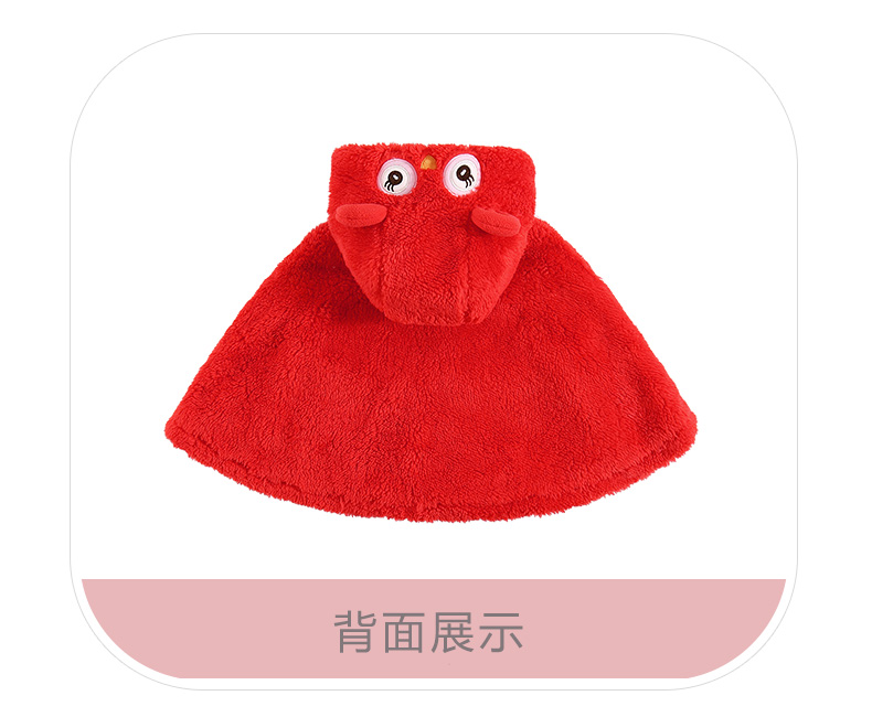 Cape pour fille MOM AND BAB - Ref 2157216 Image 18