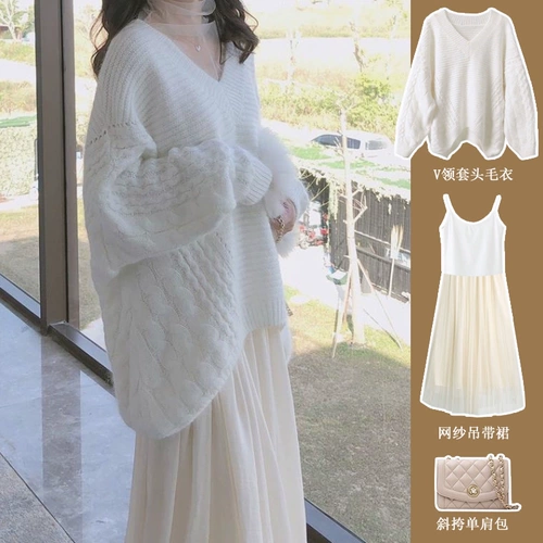 Термобелье, пуховик, свитер, комплект, платье, юбка, легкий роскошный стиль, из фатина