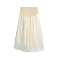 Абрикосовая юбка