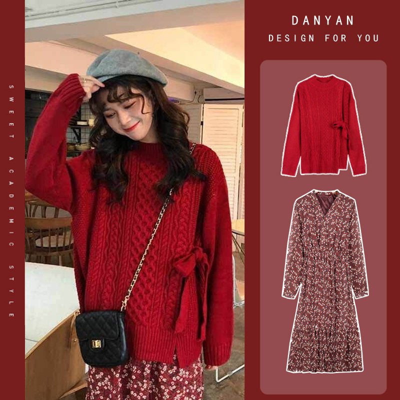 2021 Autumn Winter Dress New Gestation Maternity Dress Netred Suit Foreign Pie Red Sweater With a long version of two sets