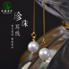 Серьги 淡水珍珠耳线女s925银2024年新款秋冬高级感耳坠耳钉长款流苏耳饰