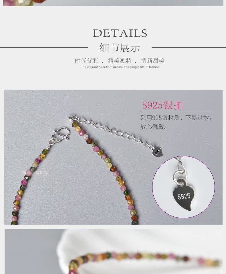 Donghai Shijia Bixi vòng chân nữ mô hình mặt tourmaline bạc s925 bạc voi vòng chân nữ trang sức pha lê lắc chân nữ inox