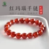 Товары от 东海世家旗舰店