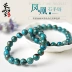 East Sea Family Phoenix Stone Bracelet Nữ Malachite Vòng đeo tay đơn Phoenix Phoenix Stone Vision Texture Crystal Crystal vòng tay vàng Vòng đeo tay Clasp