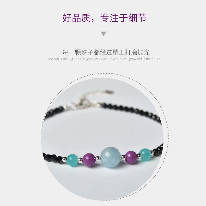 Gia đình Donghai mắt cá chân màu đen nữ biển xanh kho báu Tianhe đá màu tím mica sinh năm trang sức đơn giản lắc chân nữ inox