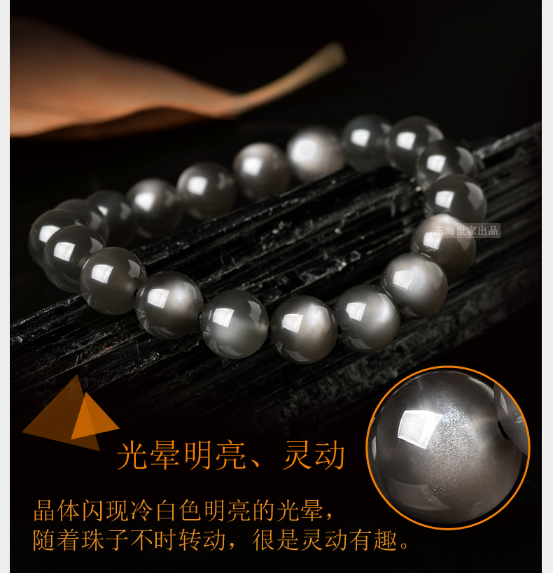Donghai gia đình moonstone vòng đeo tay nữ mô hình vòng đeo tay mặt trăng đen đơn vòng tròn pha lê thời trang trang sức quà tặng vòng hồ ly