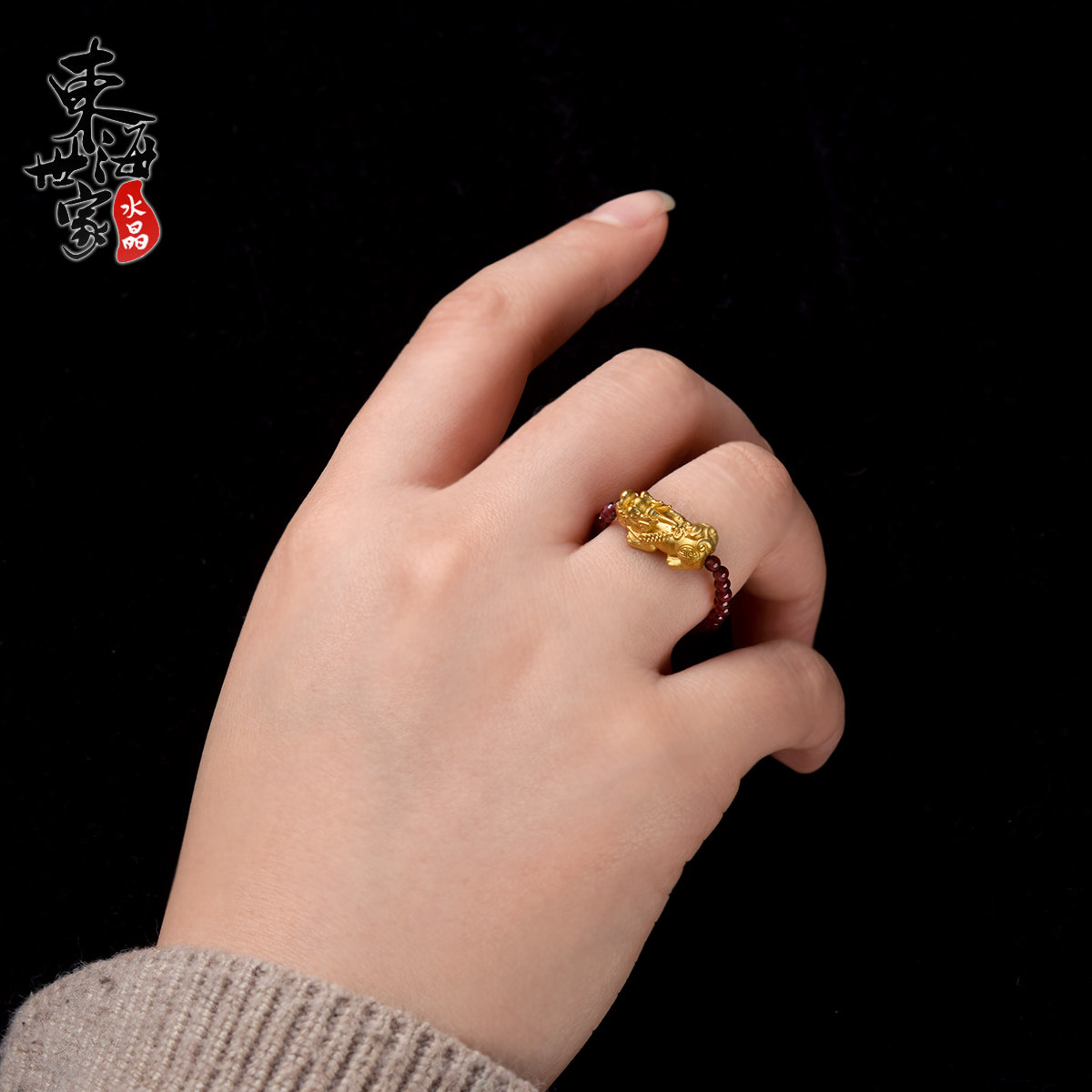 Bague Femme      en Cristal naturel pierre semi-precieuse - Ref 3087335 Image 3