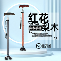 Old man crutches non-slip walking stick telescopic crutches four feet with light crutches old peoples stick female light Walker