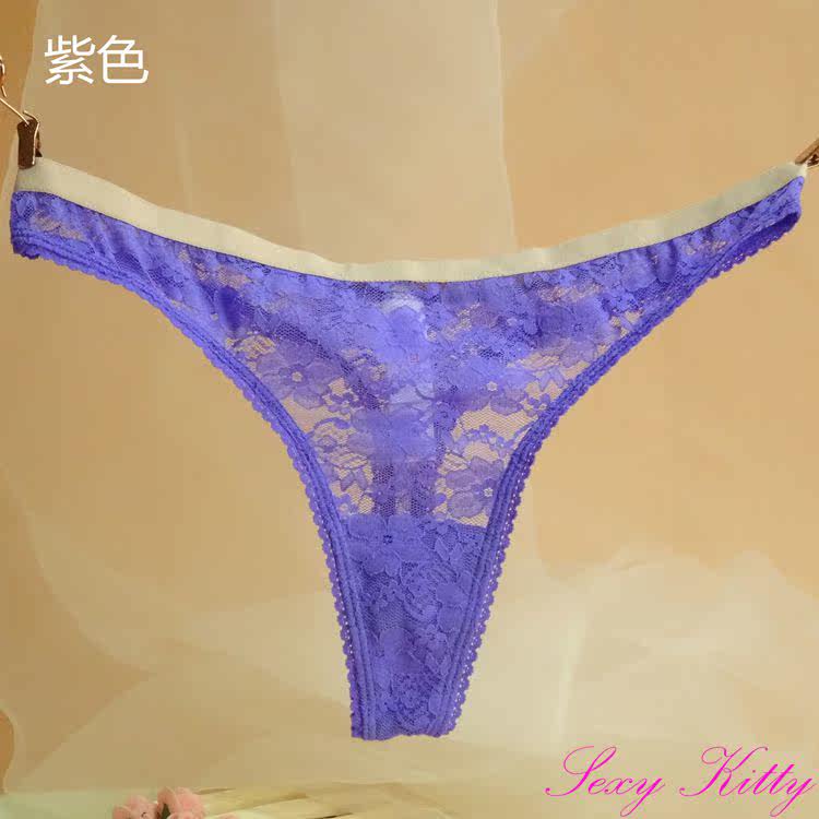 Slip jeunesse - Ref 646062 Image 14