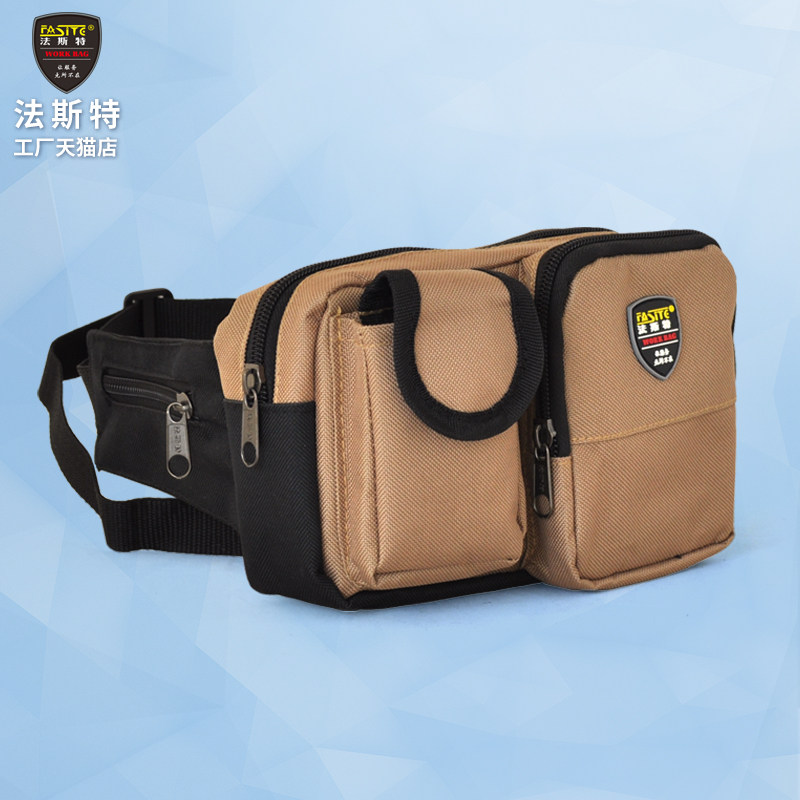 腰包“鼓”起来 村庄“富”起来——山南市促进农牧民增收作业亮点扫描