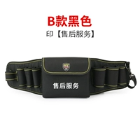 B Модель Black Seal [After -Sales Service]
