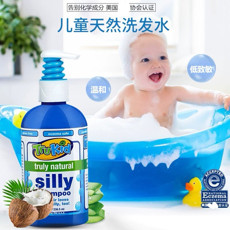 American Trukid all natural without added children Silk Slide Foam Shampoo Shampoo 236 5ml