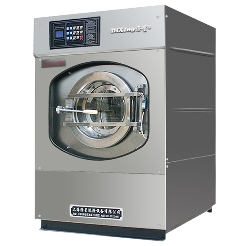 15 kg fully automatic frequency conversion washing and washing machine for hotels and hotels with large washing equipment industrial washing machine washing machine