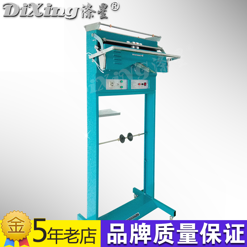 Dry cleaner laundry special clothing packaging machine dry cleaner washing equipment full set of clothes packaging machine
