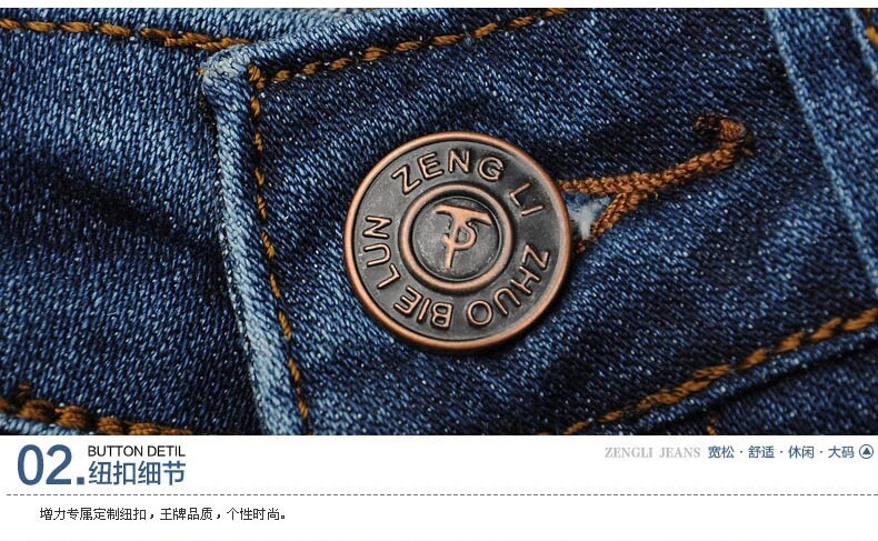 Jeans pour jeunesse droite en vrac 100% coton pour automne - Ref 1478407 Image 25
