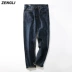 Tăng sức mạnh giặt quần jean denim màu chính sơ cấp lỏng lẻo thẳng nam béo cộng với kích thước dài quần lớn chân rộng chân giản dị áo nam đẹp Cao bồi