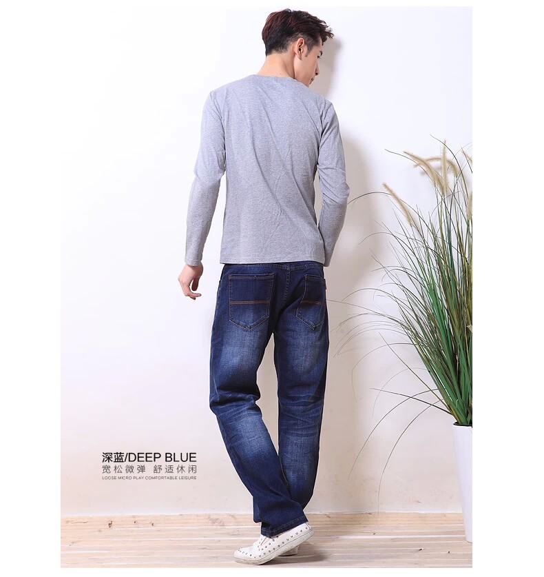 Jeans pour jeunesse droite en vrac 100% coton pour automne - Ref 1478407 Image 17