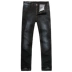 Zengli mùa thu và mùa đông nam lỏng lẻo denim mặc thẳng mặc quần yếm nam dài và mập cộng với quần XL thời trang nam cao cấp	 Cao bồi