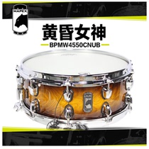 Meipus Wooden Dinner Goddess MAPEX Meipei Steel Cavity Drump Cavity Black Panther Storm Hammer