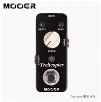 Трикоптер дрожит Mtr1