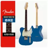 Fender Fenda Power Guitar Hybrid II Телекастер Nissan Federation Telecaster второго поколения