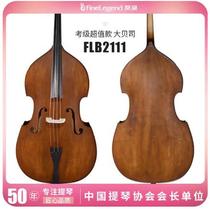 Feng Spirits Solide Wood Low Tone Cello Beginner Child Adult Exam Grade Great Bex Cello FLB2111