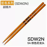 Signature Series (SDW2N)