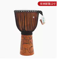 Африканское племя 12 -Целая вырезанная полость дерева.