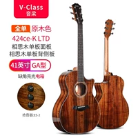 424CE-K LTD Полностью из дерева акации, ограниченная серия