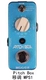 MPS1- Pitch Box