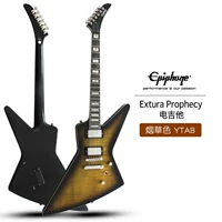 Extura Prophecy YTAB