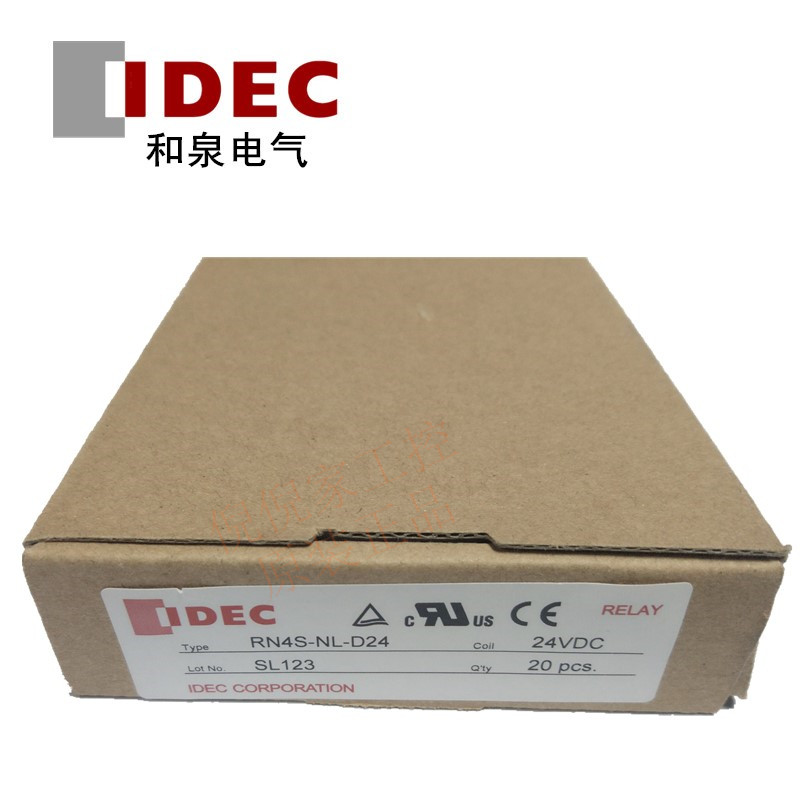 和泉IDEC RN4S-NL-D24 24VDC继电器3A替代RY4S用 全新原装正品D48-淘宝Taobao | 天猫Tmall