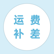 (single-beat-no) cat fish tonic postage special pat before consulting customer service