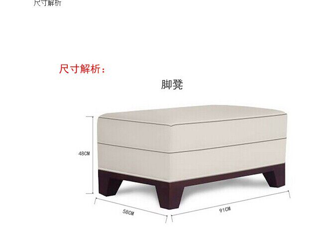 Современная подставка для ног для гостиной, деревянная основа из натурального дерева, ткань, диван, в американском стиле 
