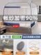 Milan Blue-Bottom Double Door [Leasing + net Eye Engryption 70%] Случайная экспресс-доставка