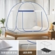 Color House Blue Fast [Real Guangzhou Shipping] [Национальная бесплатная доставка SF]
