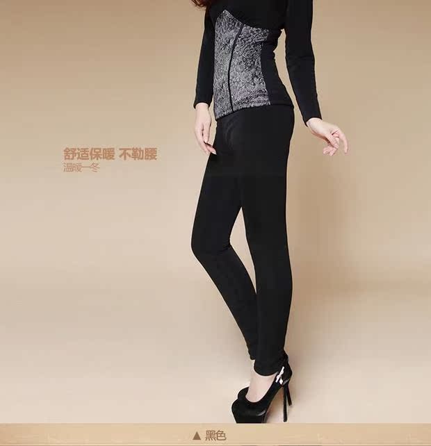 Bộ sưu tập 4029 xác thực phụ nữ lưới đen eo cao bụng dày xà cạp quần ống quần Slim quần ấm quần giữ nhiệt nam đá bóng