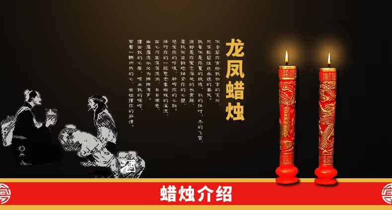 Bougie - Ref 2493397 Image 6