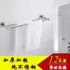 Stainless steel towel rack Towel single rod double rod bath towel hanging bath towel rack Bathroom towel rod light luxury rack factory direct sales