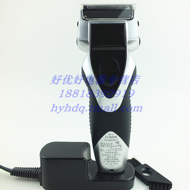 Panasonic Shaver ES-RW30 Указанная промывая борода, заряжаемая независимая головка с двойным ножом, сильная и мощная