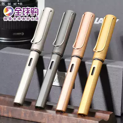 German LAMY Lingmei pen 50th anniversary LX rose gold gift gift box business high-end
