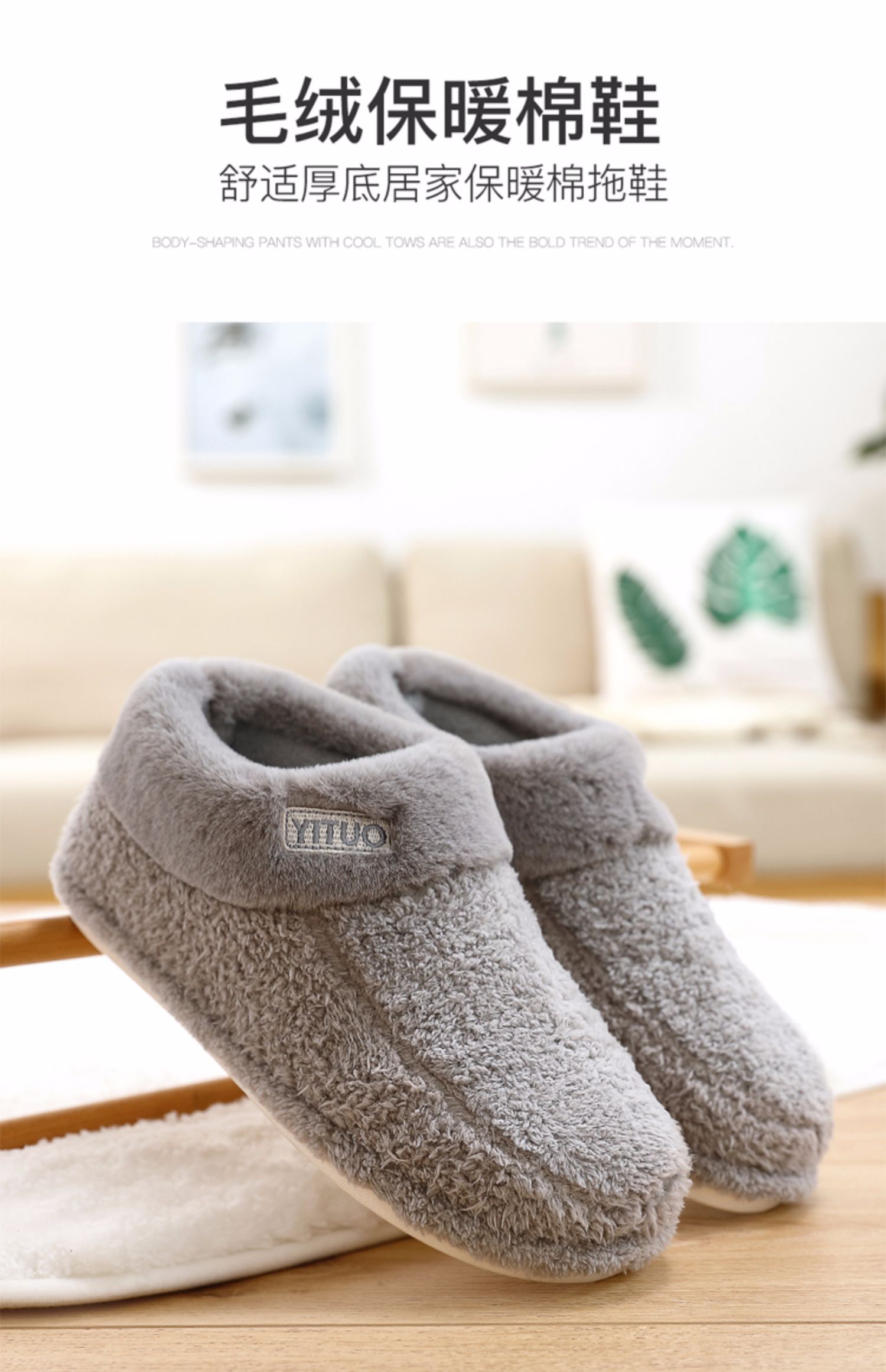 Dép cotton mới cho nữ mùa đông túi đôi với giày nhà tháng ấm sang trọng dày dưới đáy dép cotton sau sinh nam - Trang chủ dép đi trong nhà giá rẻ