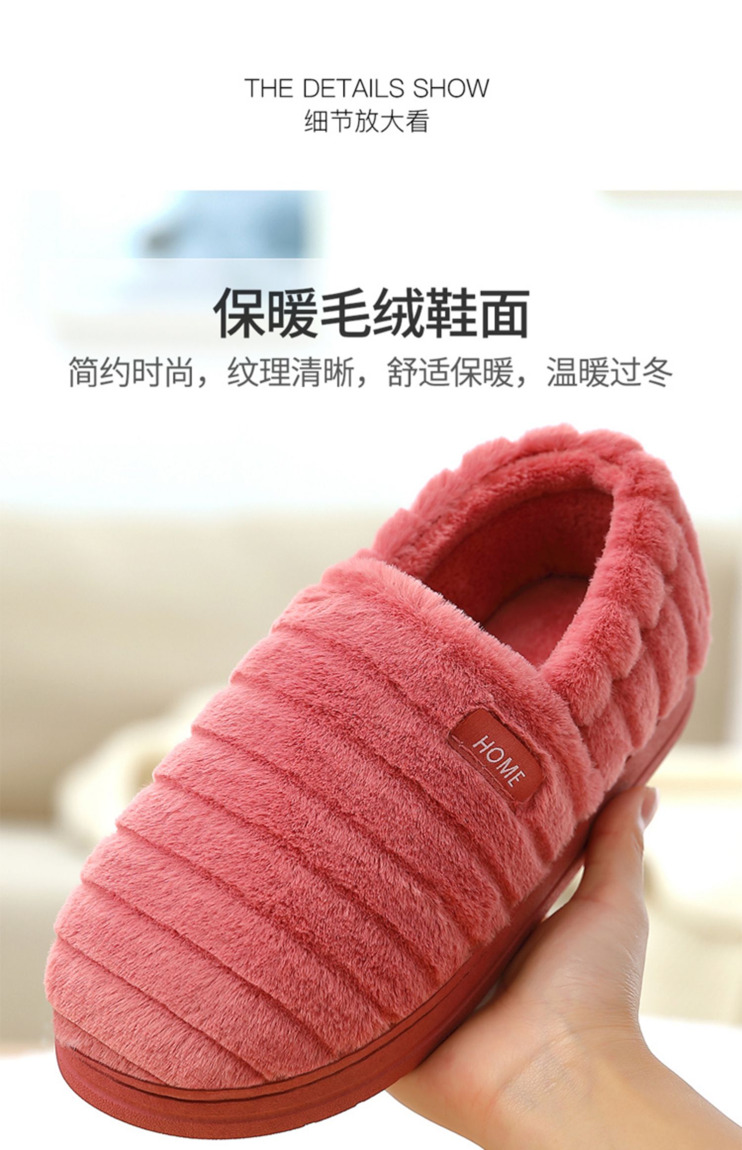 Dép cotton mới nữ mùa đông túi đôi với giày tháng nhà sang trọng ấm áp sau sinh dày dép bông nam - Trang chủ dép đi trong nhà cute